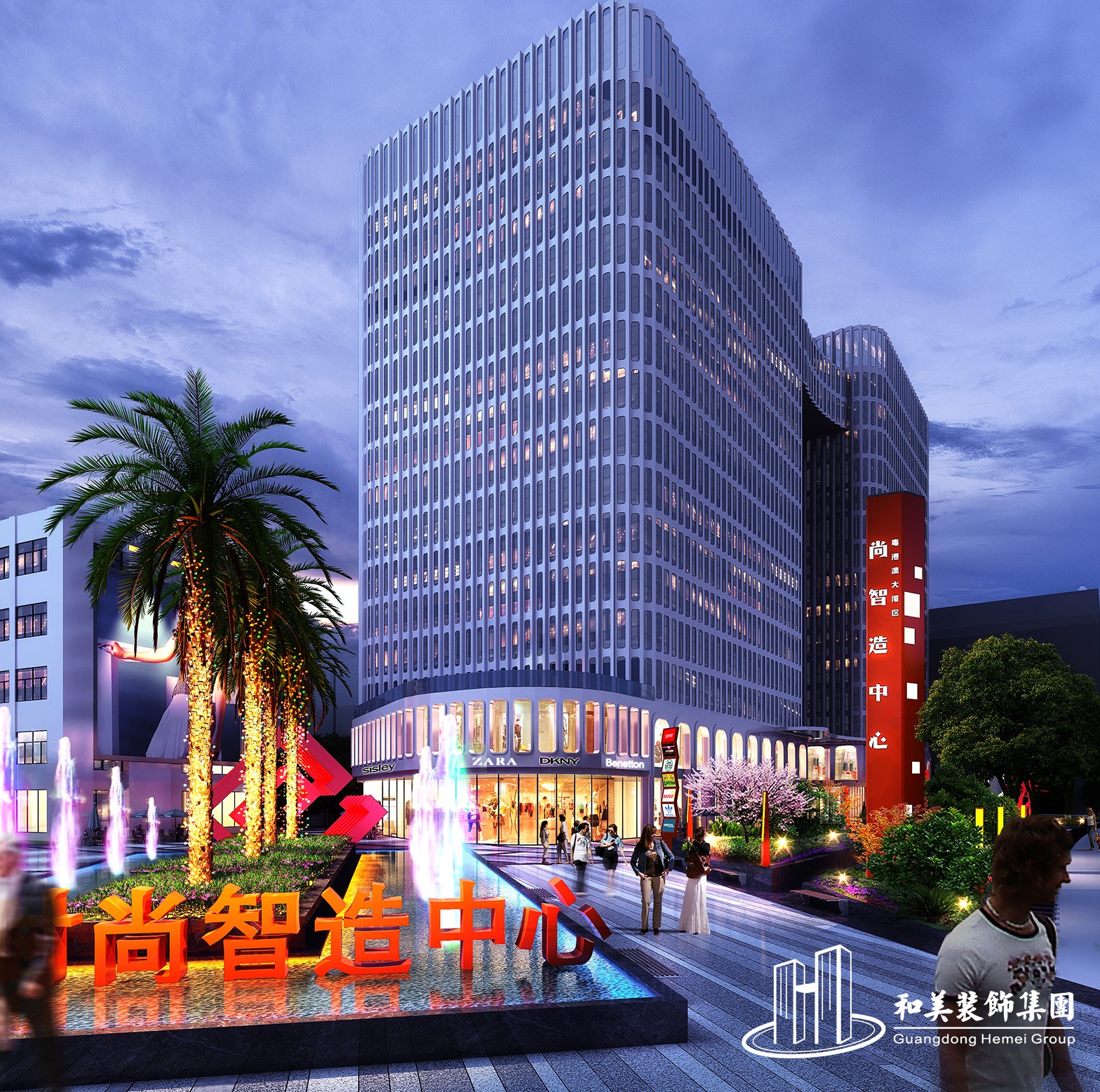 1661494352297413.jpg 微信图片_20200309090541 拷贝.jpg