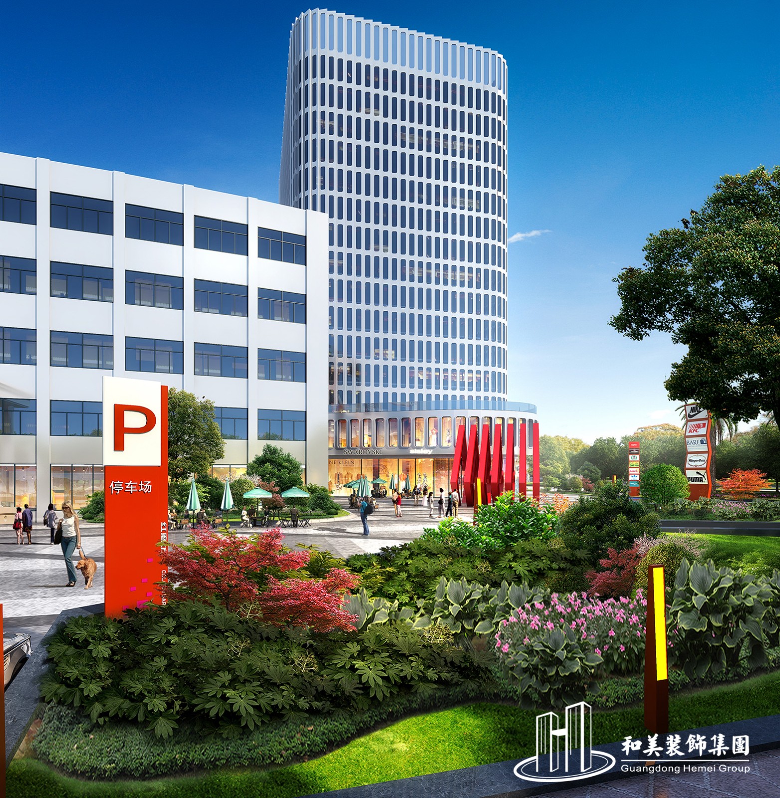 1661494421748273.jpg 微信图片_20200309090435 拷贝.jpg