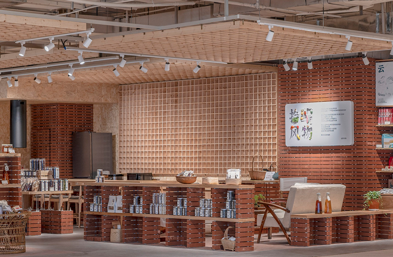 这家市集店空间设计,太有意思了!1.jpg
