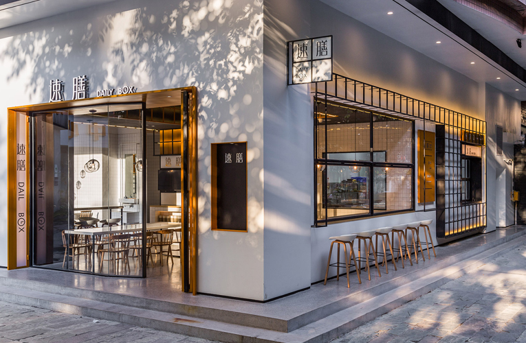餐饮店空间设计,追求健康时尚生活7.jpg